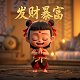 卡瓦利歌唱